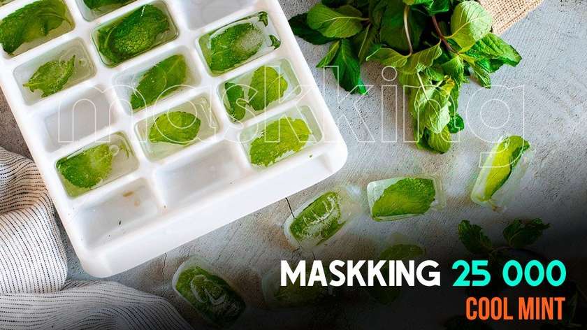 MASKKING Cool Mint 25000