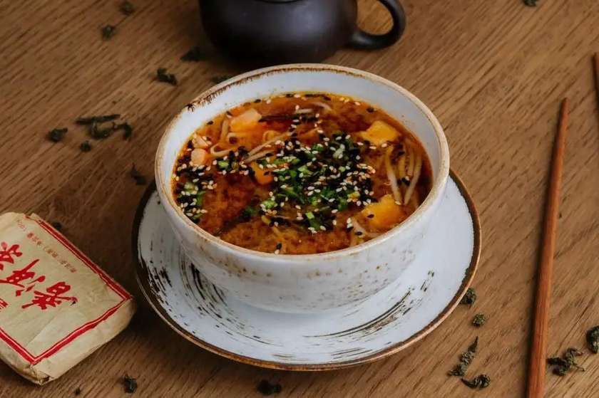 Miso