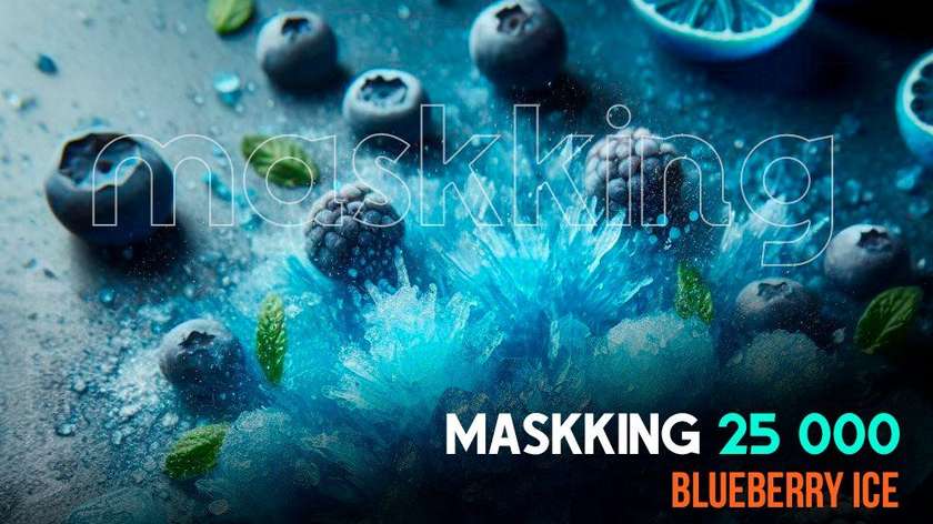 MASKKING Blueberry Ice 25000