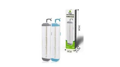 MU Solar charging emergency lights BL-7673B