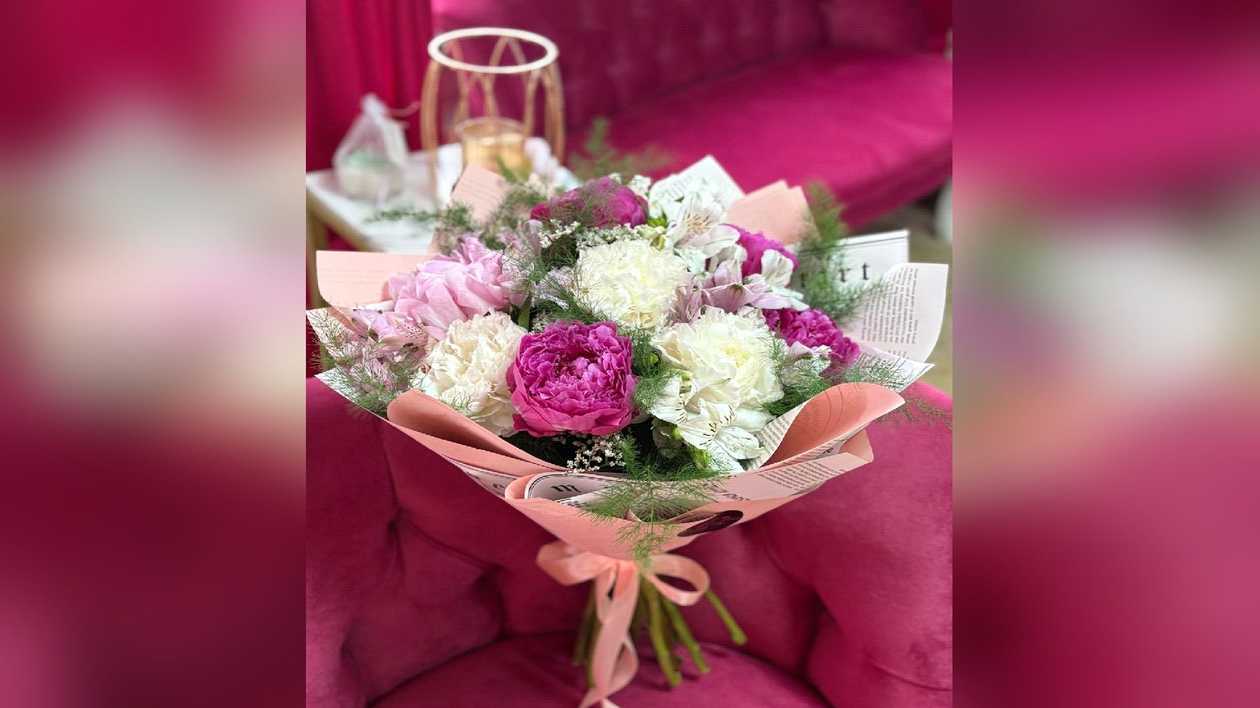Peony Bouquet