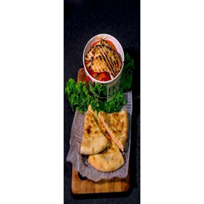 Vegas Salad (600g)