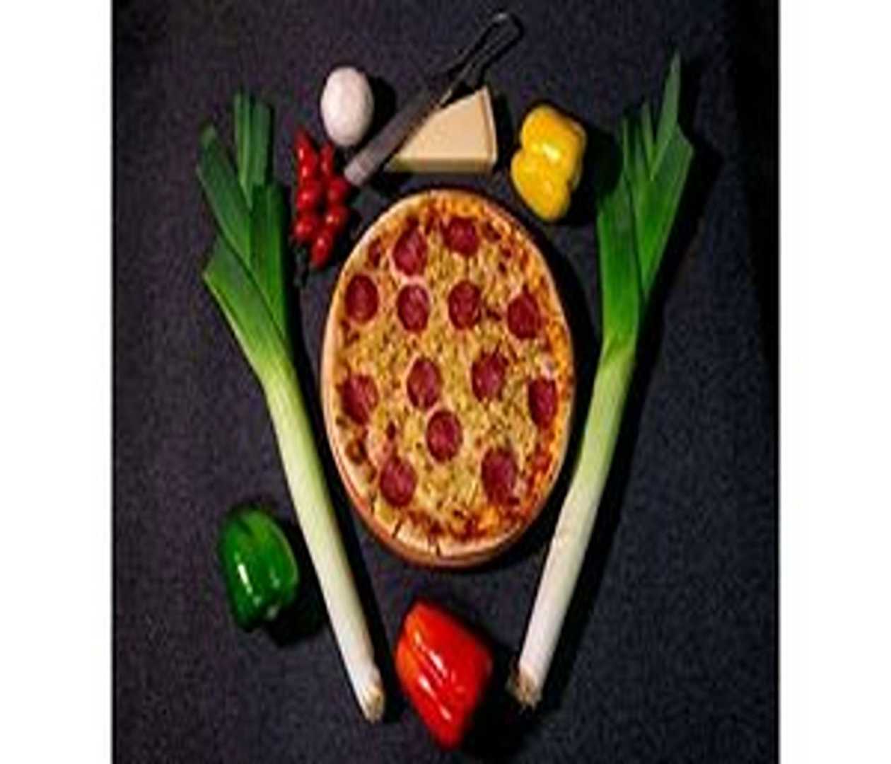 Pizza Ciprian Ogarca Small (550g)