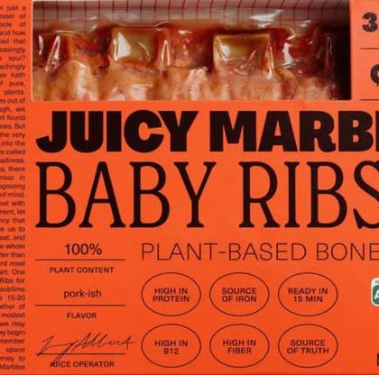 Juicy Marbles Nobaby Ribs (350g)