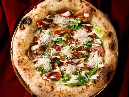 Cesario Pizza