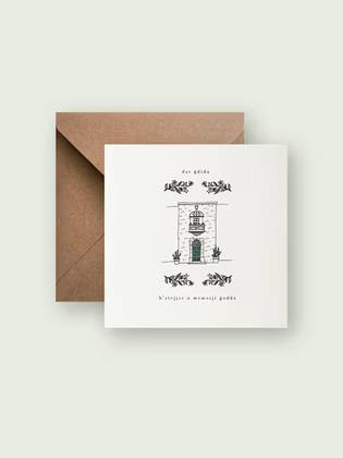Ink Occasion New Home ( ENGLISH OR MALTESE)