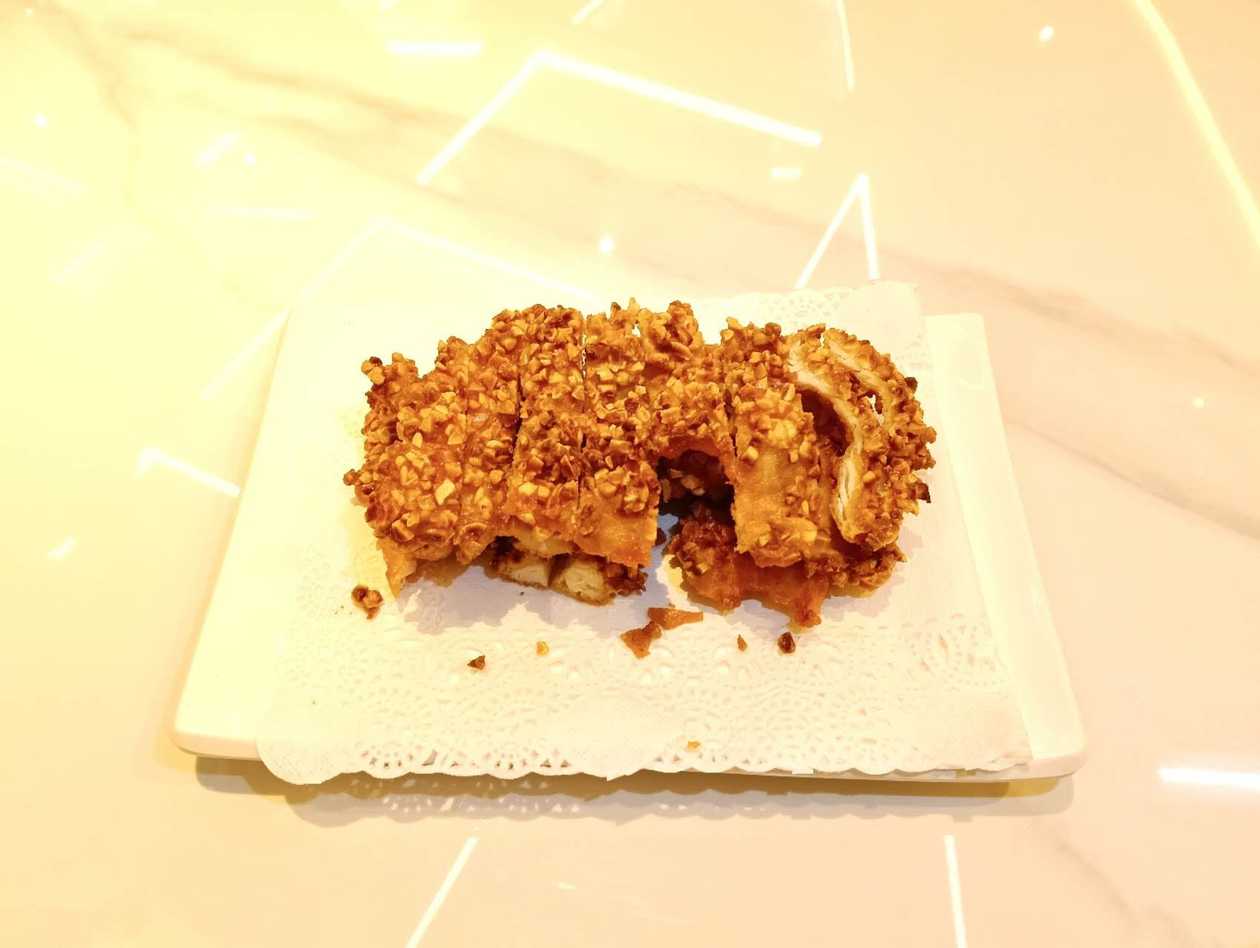 Fried Chicken with Almonds