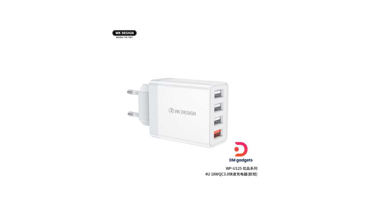 #506A#WK-DESIGN® WP-U125 Charger with 4USB Ports (QC3.0) 18W (EU)-White