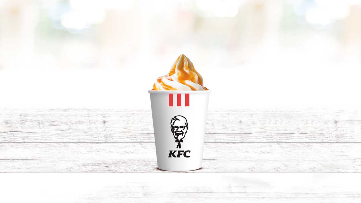 Caramel Sundae