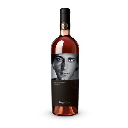 Domeniul Coroanei Segarcea Minima Moralia Speranță 0.75L