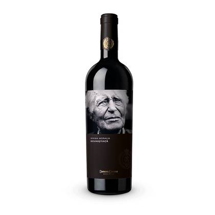 Domeniul Coroanei Segarcea Minima Moralia Recunoștință 0.75L
