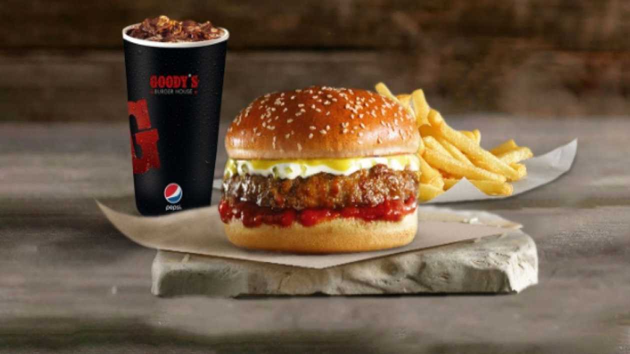 Хам Экстрим Обычный Комплекс