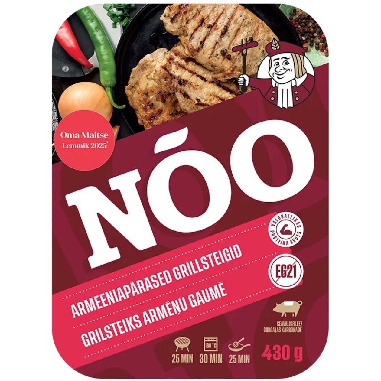 Nõo, Armenian-Style Grill Steaks, 430g (срок годности истекает)