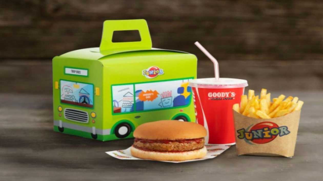 Джуниор Гамбургер Бой