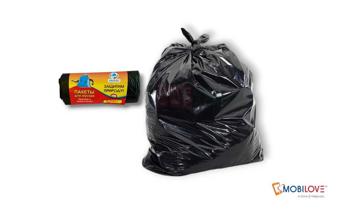 Trash bag, pack of 10, 80*100cm, 4760169130012