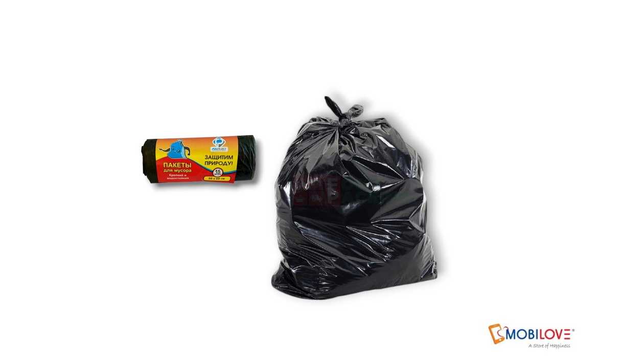 Trash bag, pack of 15, 50*60cm, 4760169130036