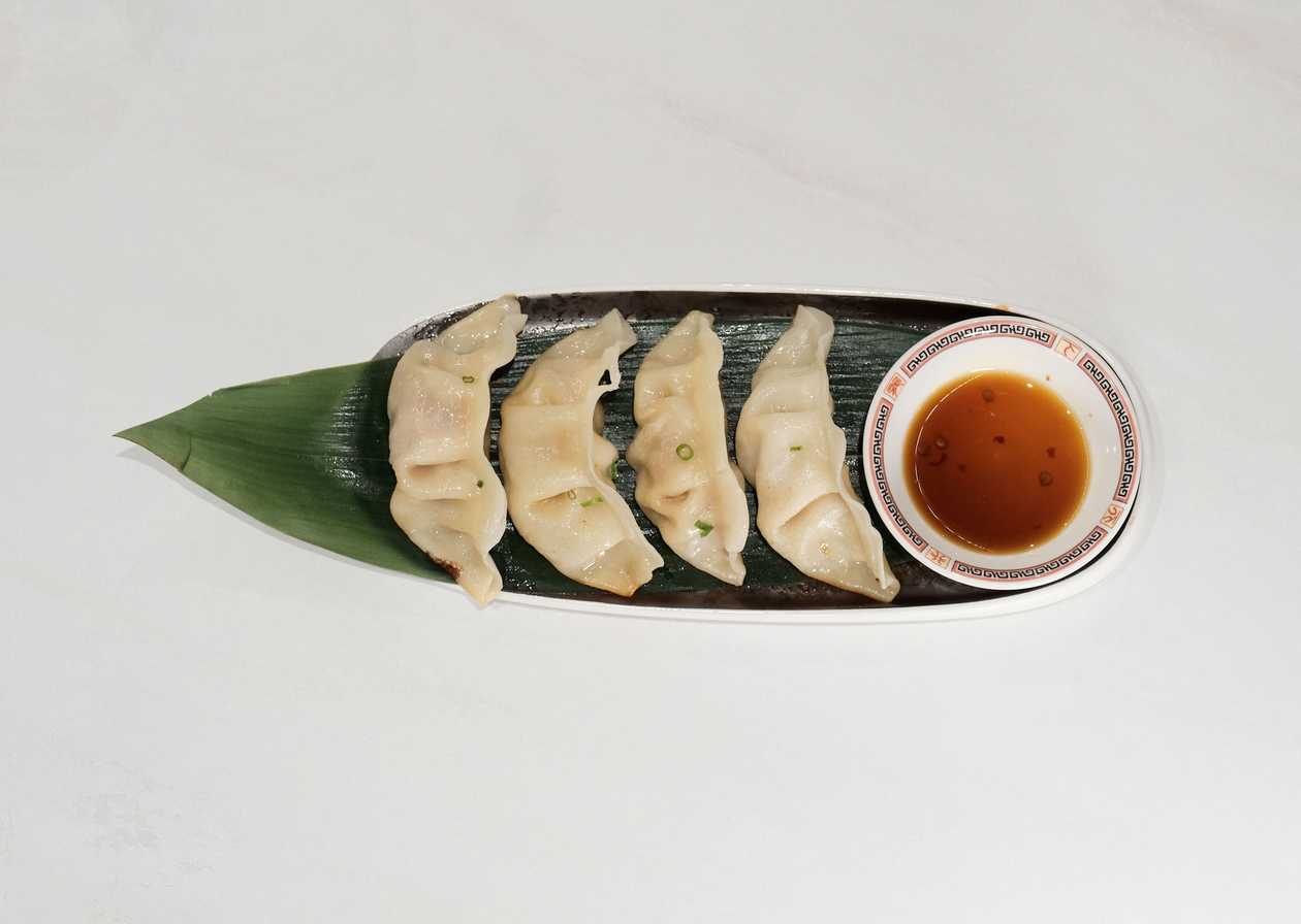 Chinese Dumplings (5 Units)