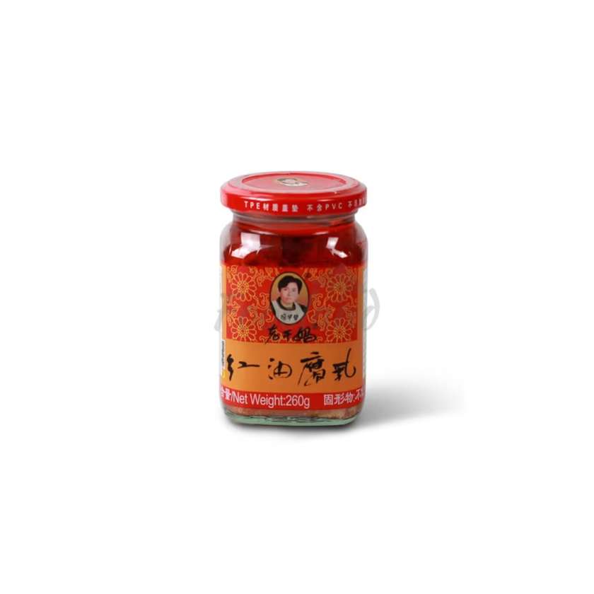 Pickled Tofu in Chili Oil LAO GAN MA 260g