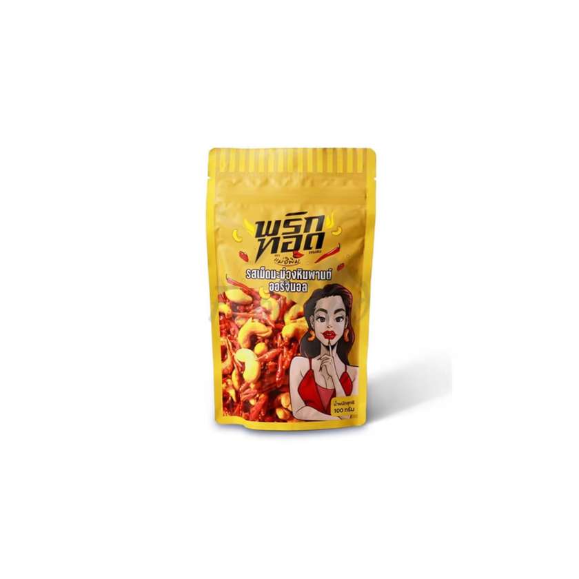 Crispy Chili Snack with Cashew Nuts Flavor Mae E Pim 100g