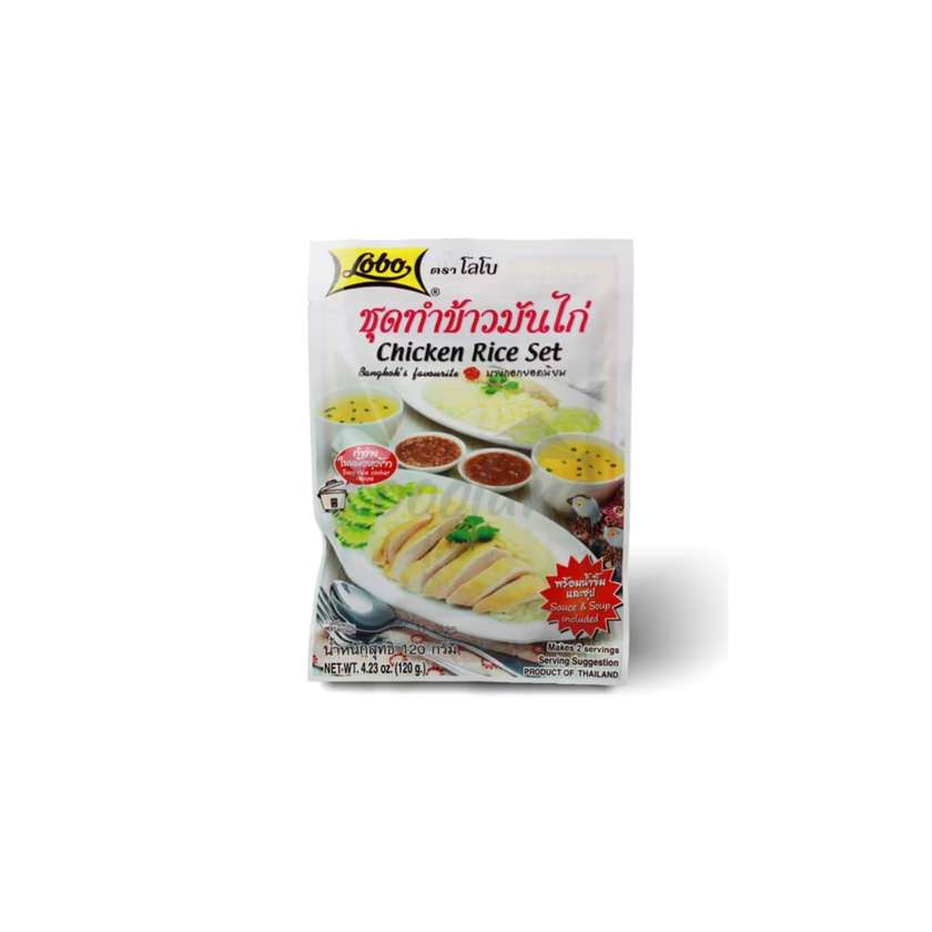 LOBO Seasoning set for rice with chicken recipe 120 g