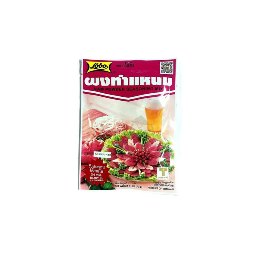 NAM - LOBO spice mix powder 70g