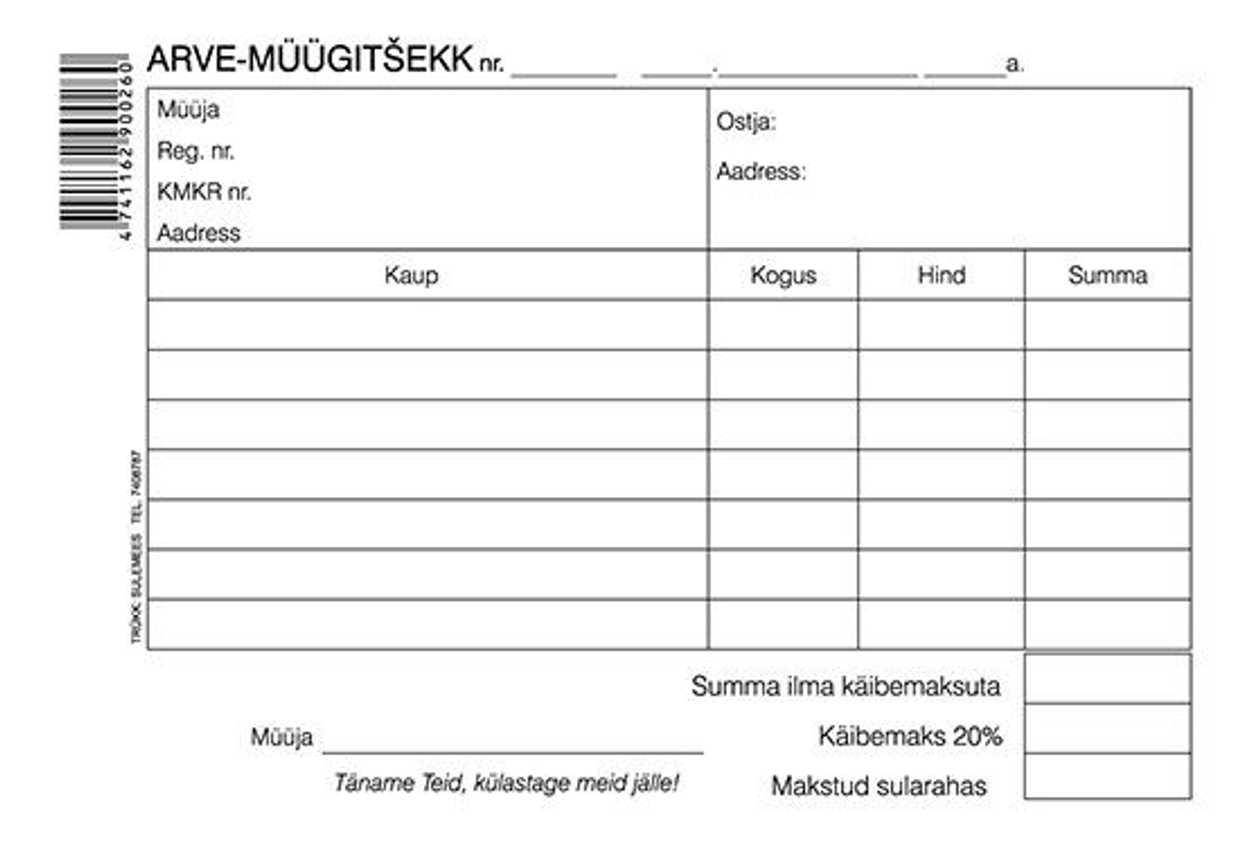 Invoice - Sales Receipt A6 Size (100 Pages)