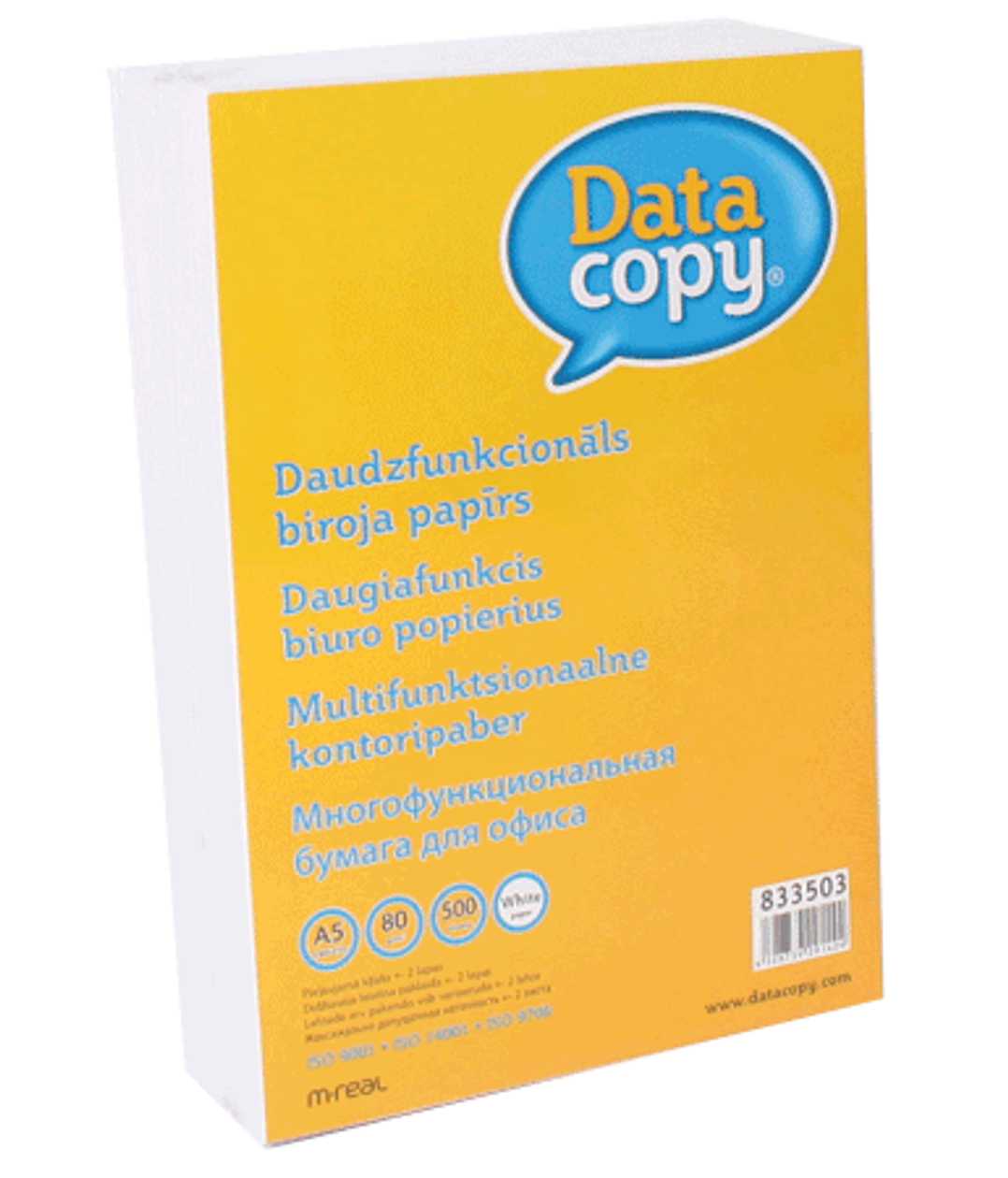 Copy Paper A5 80 g Data Copy 500 Sheets/p kg.