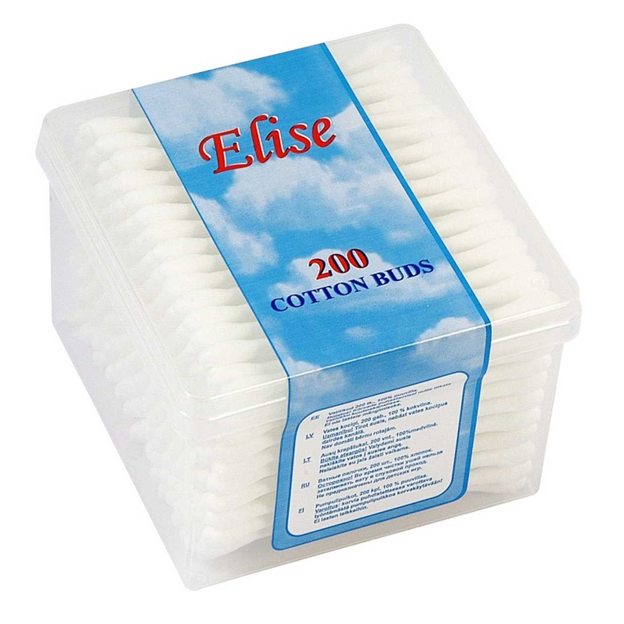 Cotton Pads 200 pcs./Carton