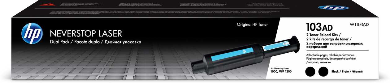 Toner Hp 103a W1103adouble 2-pack Black/must 2x2500lk Toner Refill For Neverstop Laser 1000a/1000w, Mfp1200a/1200w