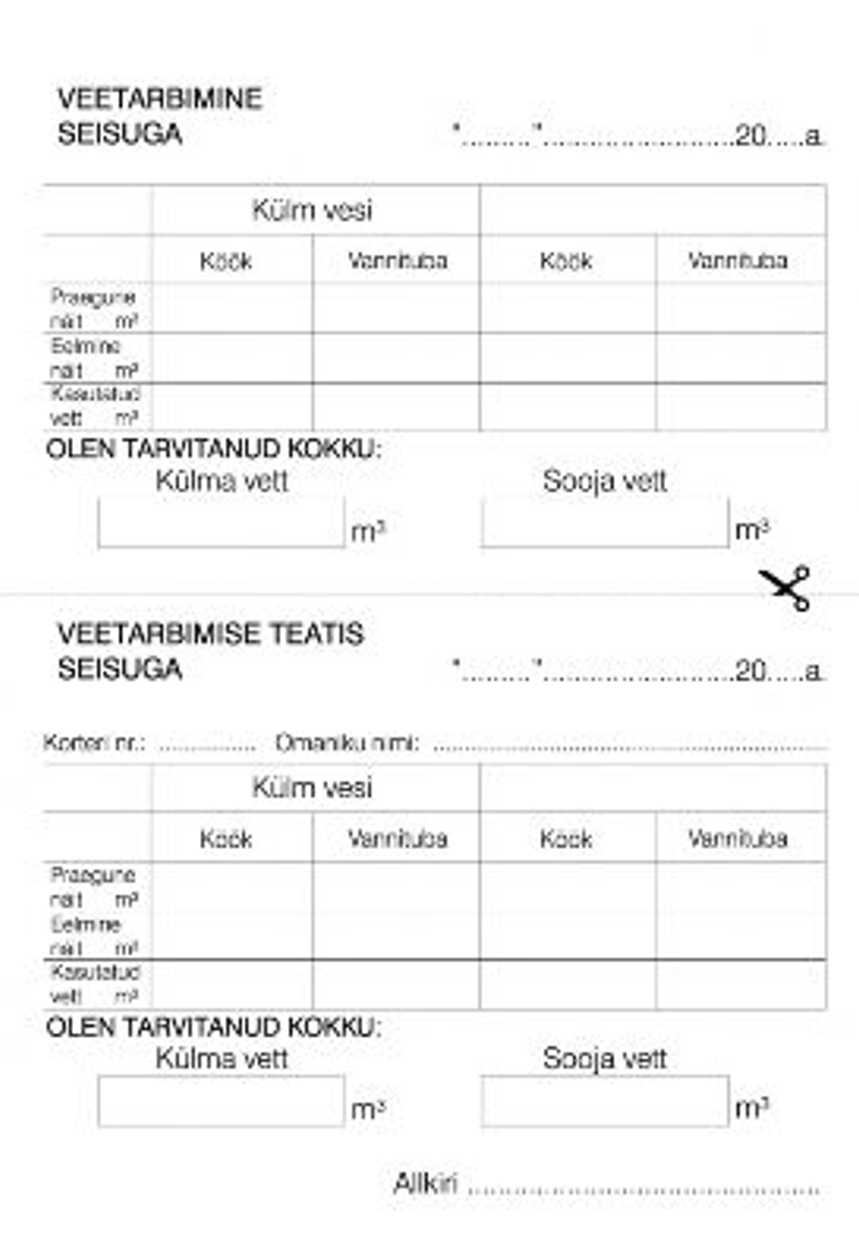 Water Consumption Book A6 (24 Pages)