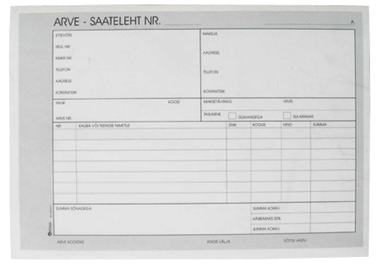 Invoice Delivery Note A5 Self-copying Book (100 Sheets)