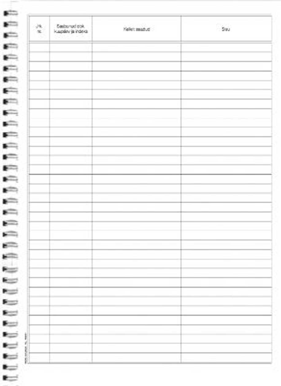 Book of Registration of Received Documents, A4, 50 Pages