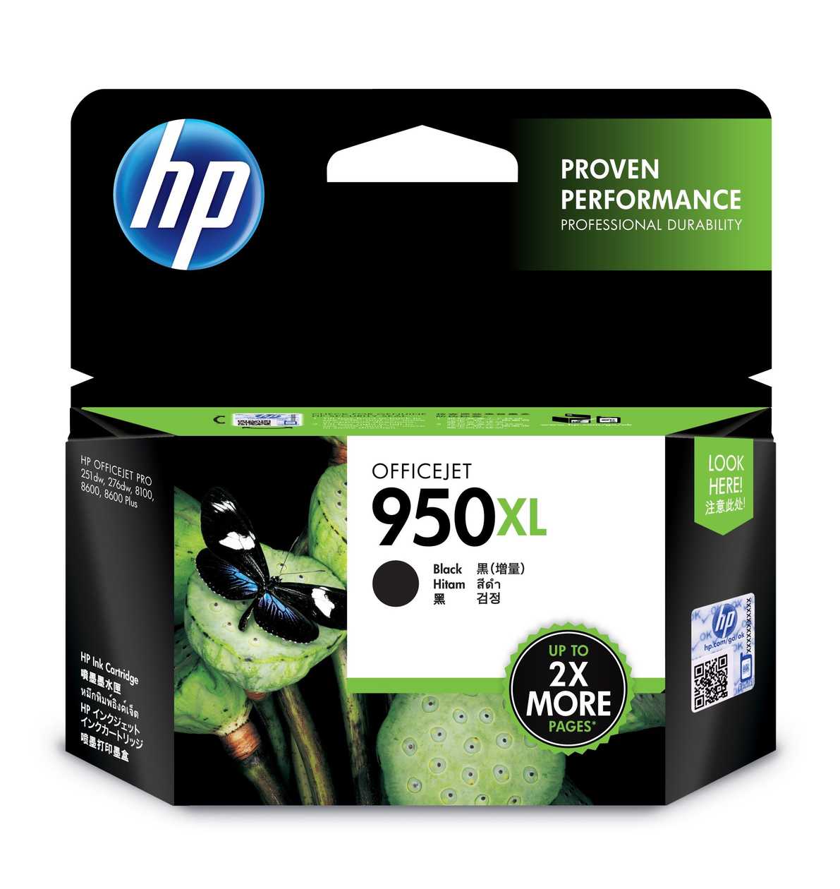 Tint Hp Cn045a No 950xl Black 2300lk@5% Officejet Pro 251dw 276dw 8100 8600 8610 8615 8616 8620 8625 8630 8640