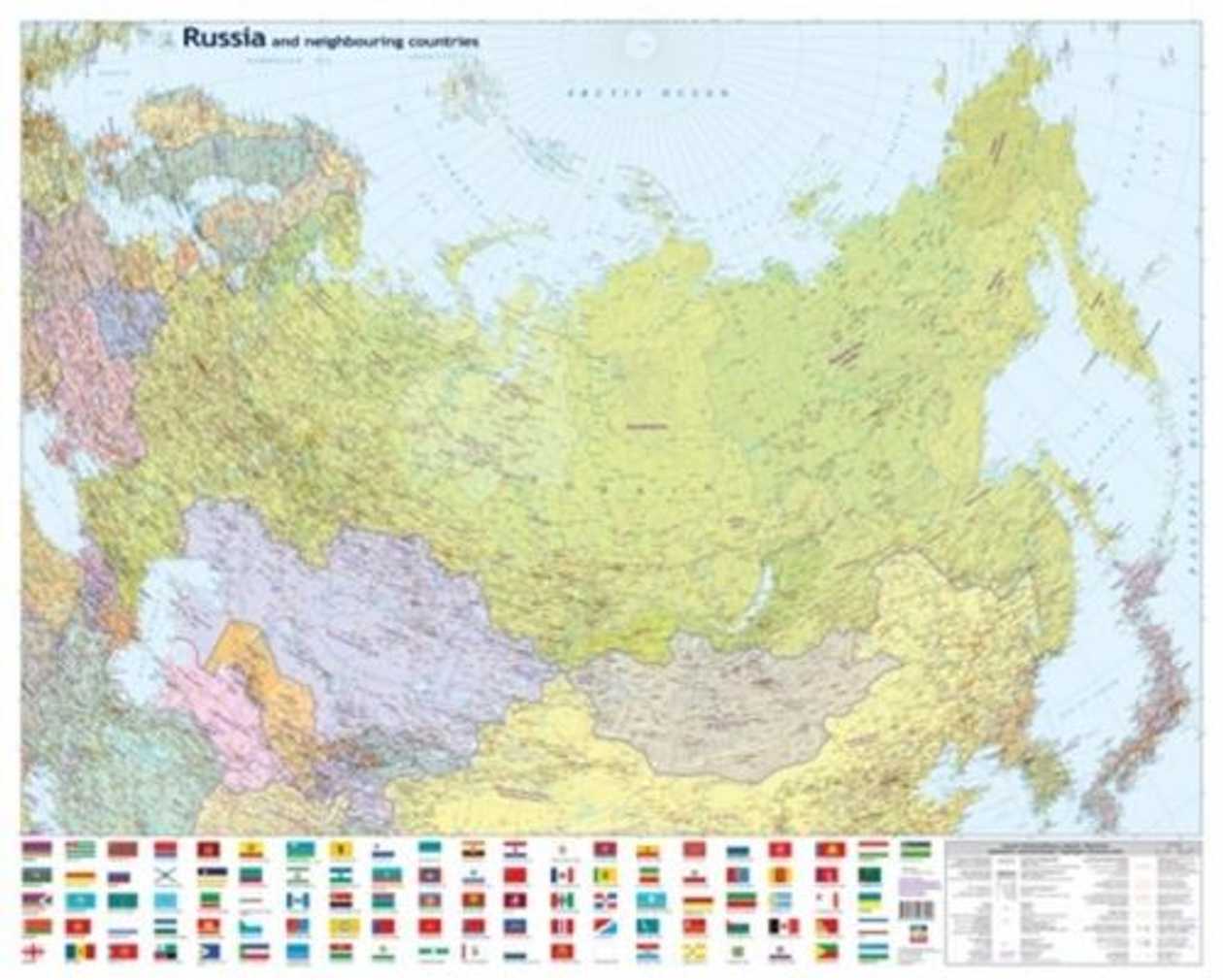 Wall Laminated Map - Russia And Neighboring Countries 1:8mn, 109cm x 87cm