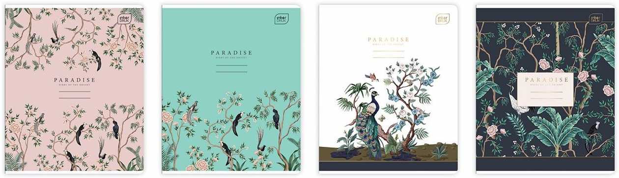 Folder 165x208 60 Pages, 23 Lines, Paradise Assortment Interdruk