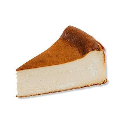 Çizkeyk San Sebastian