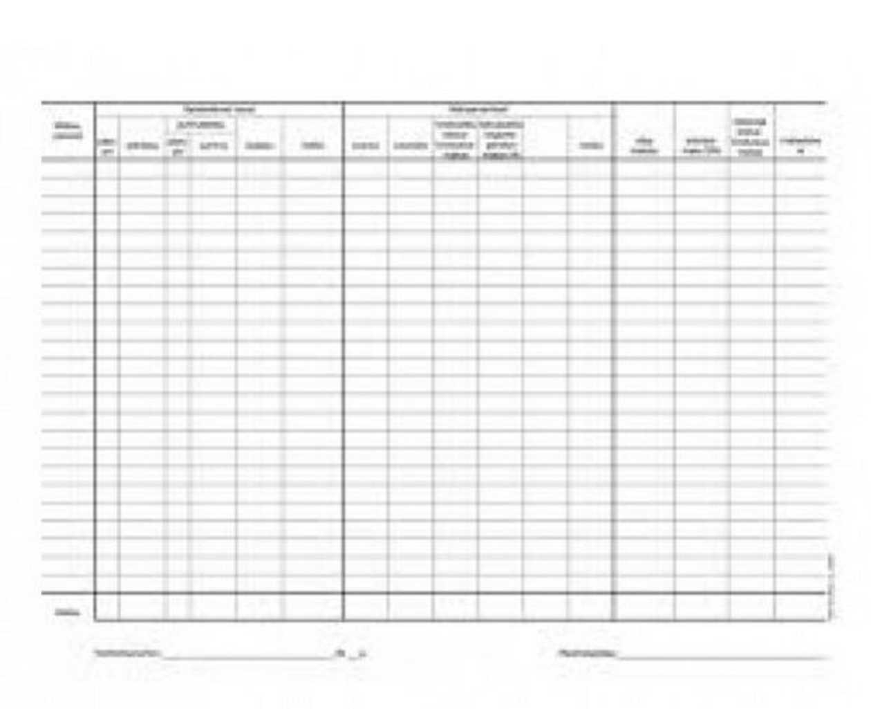 Personal Account Card A4. Spread Out