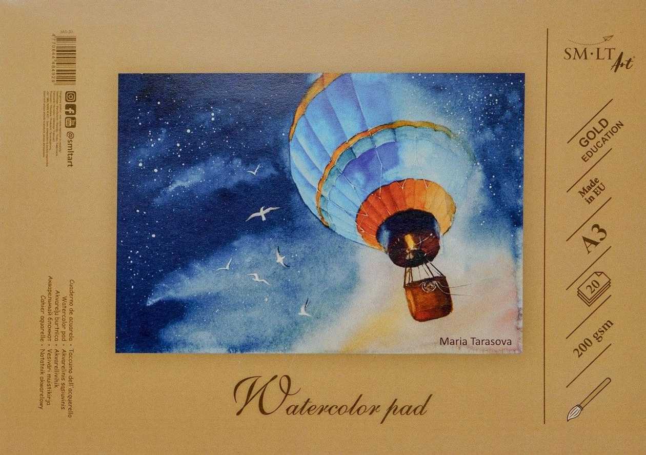 Watercolor Pad A3, 20 Sheets, 200 gsm, gold Smlt