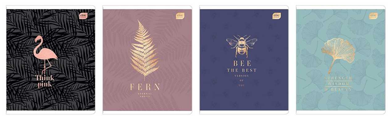 Folder 165x208 80 Sheets, 5x5 Square, You Assortment Interdruk