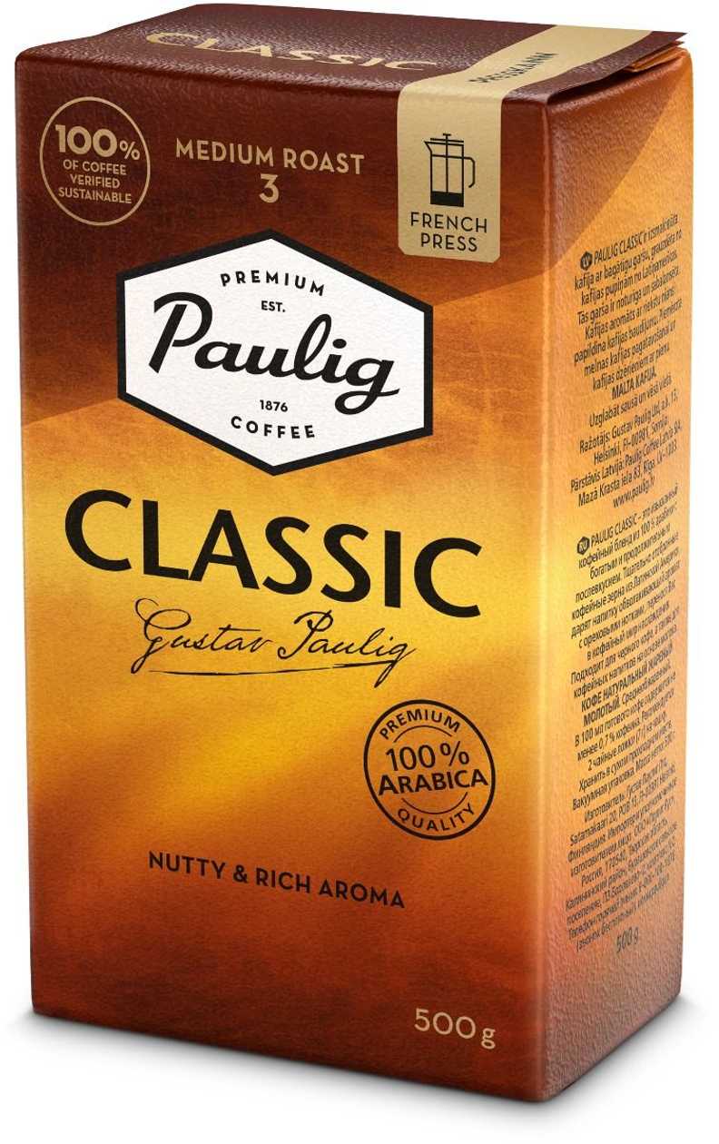 Coffee Paulig Classic 500 g For A Press Jug
