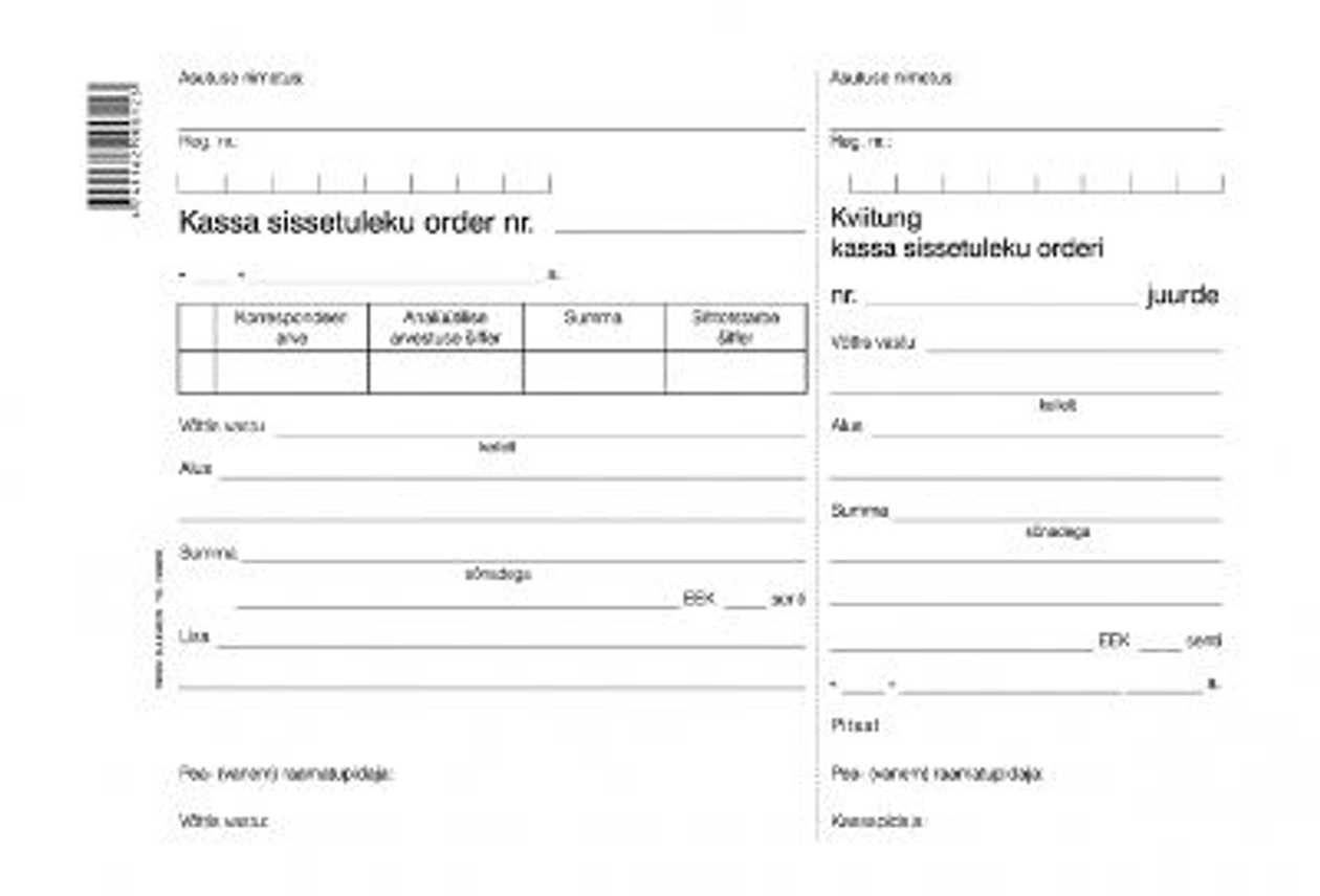 Entry Order, 100 Pages
