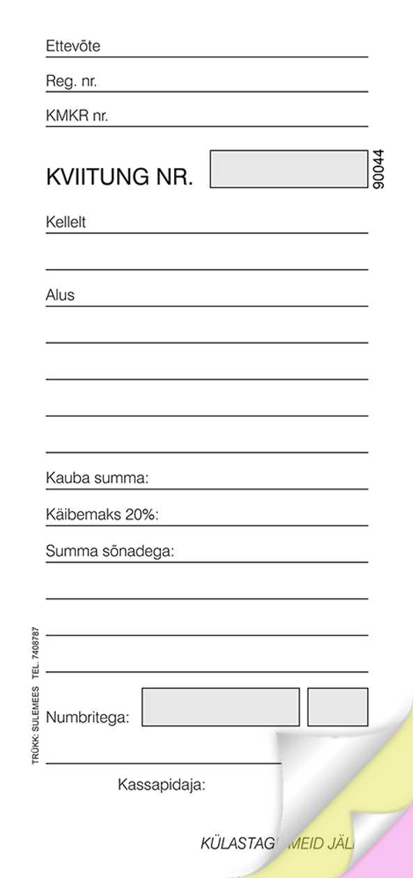 Receipt A7 Lengthwise, 3x25 Self-copying