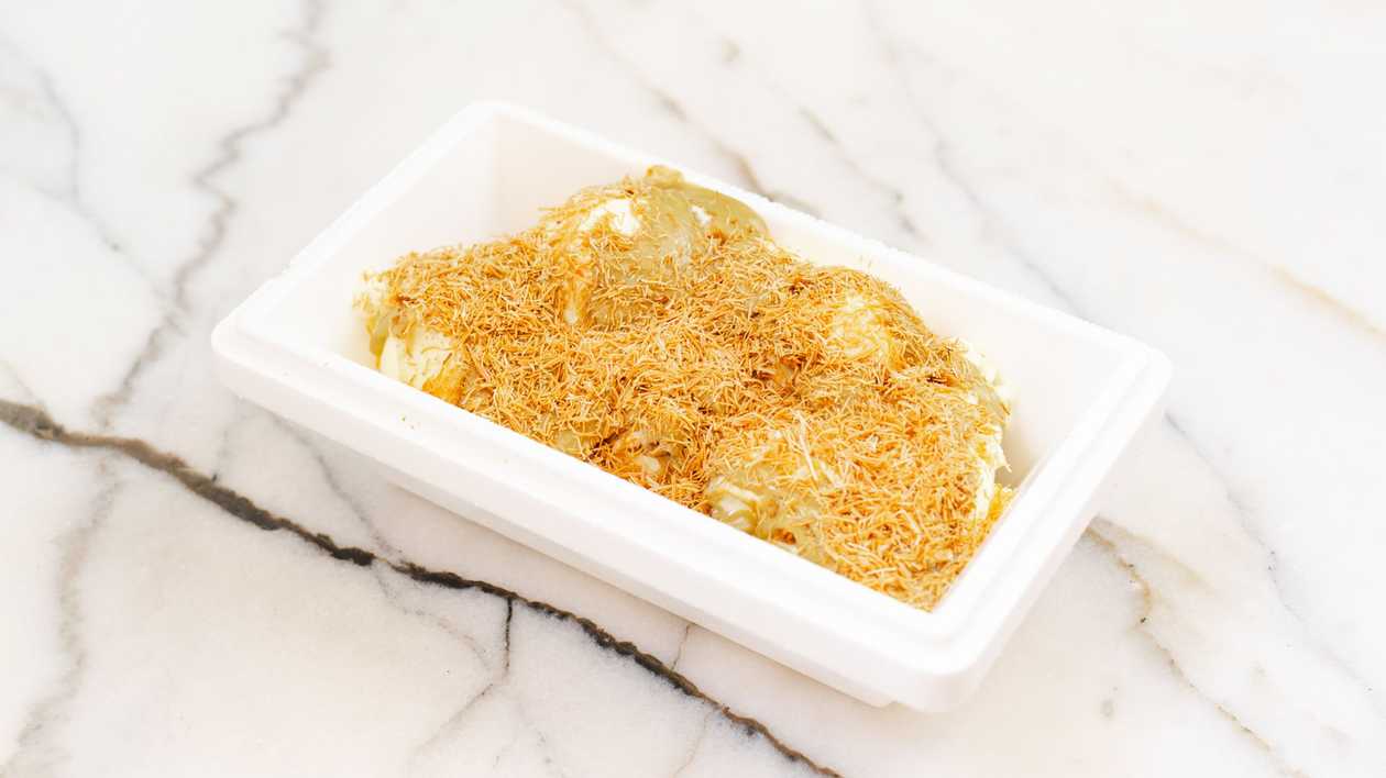 Royal Box Pistachio Kataifi