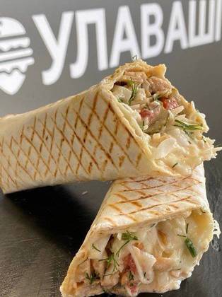 Cheese Shawarma