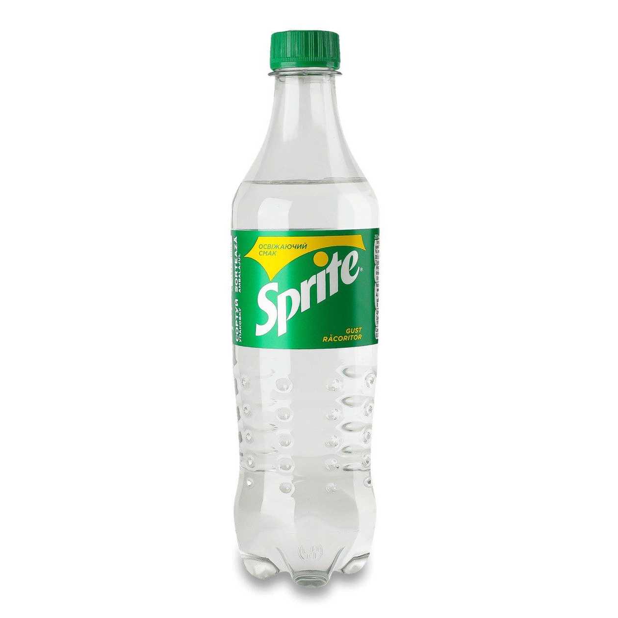 Sprite 0.5