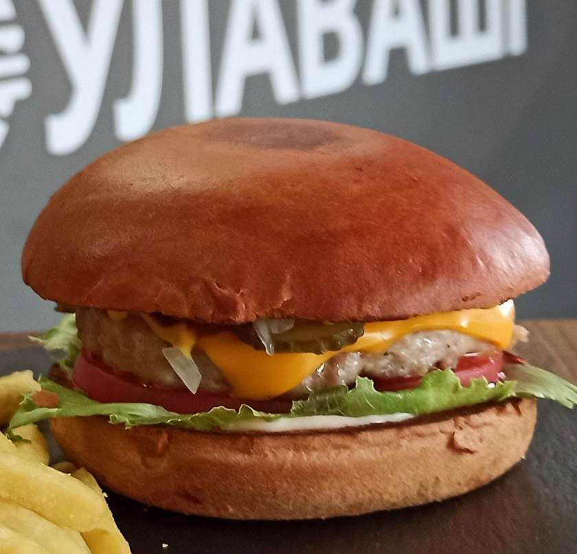 American Burger