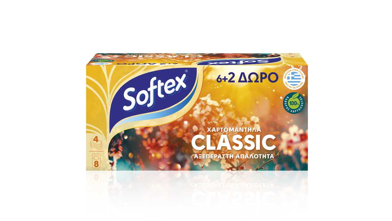 Softex Pocket Tissue x 8