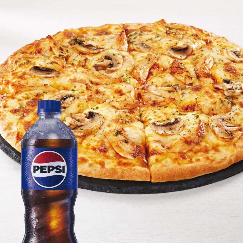 Value Pizza Combo!