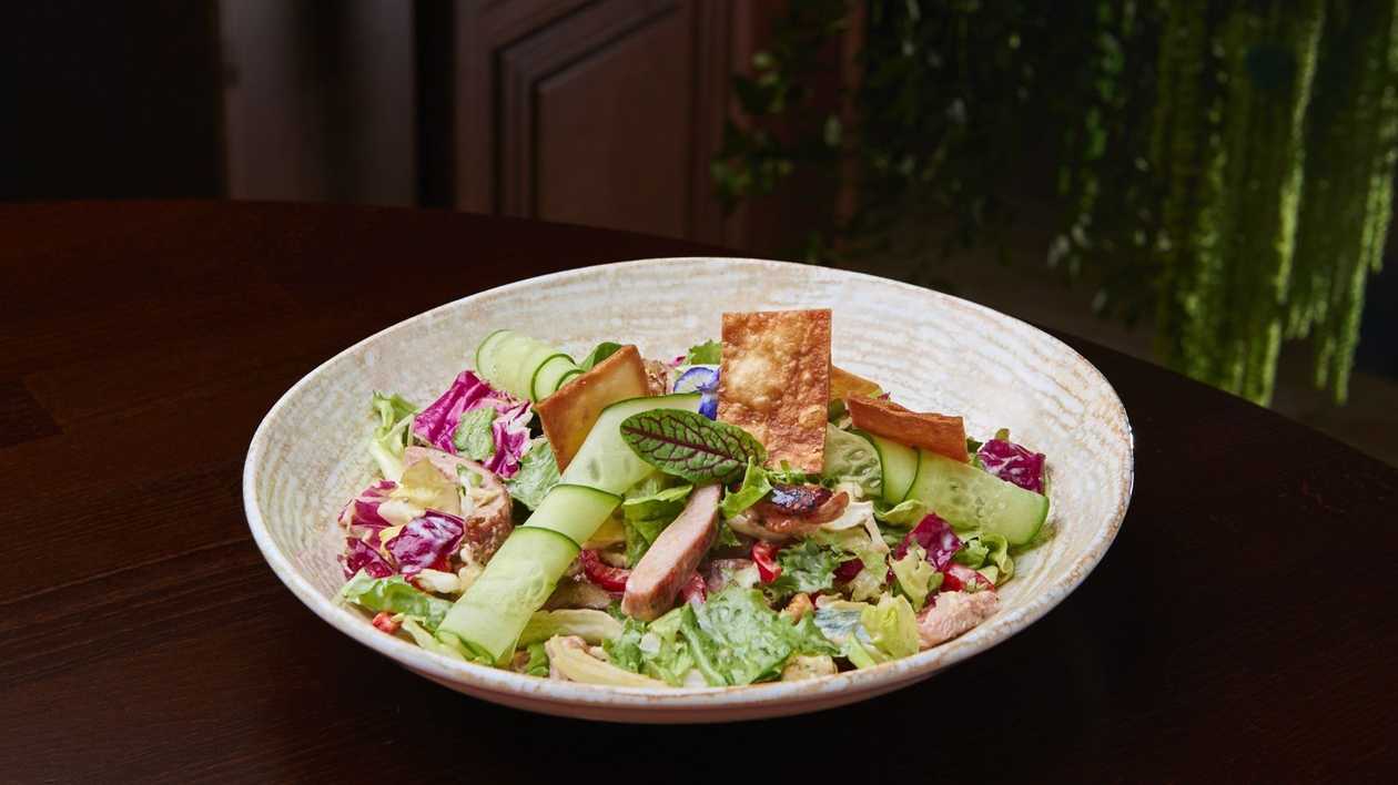 Turkey Salad