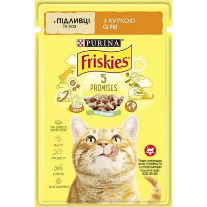 Friskies підлива для котів зі шматочками курки
